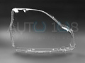 Стекло фары NISSAN X-TRAIL T31 (2007-2011) дорестайлинг (правое) по выгодной цене