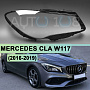 Стекло фары MERCEDES CLA-class W117 (2016-2019) рестайлинг (правое) по выгодной цене