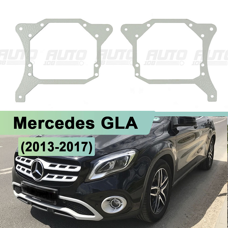 Переходная рамка Mercedes GLA (2013-2017) Галоген - Hella 3 / 3R (к-т 2шт)