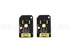 Плата подсветки ДХО BMW 5 G30 63117214934 (2016-2020) Yellow Lemon LED без AFS (2 шт)
