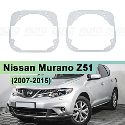 Переходная рамка Nissan Murano Z51 (2007-2015) - Модуль Hella 3 / 3R (комплект, 2шт) 568