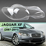 Стекло фары JAGUAR XF (2007-2011) дорестайлинг (правое) по выгодной цене