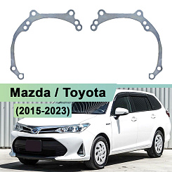 Переходная рамка Mazda / Toyota - Hella 3 / 3R (комплект, 2шт) 006