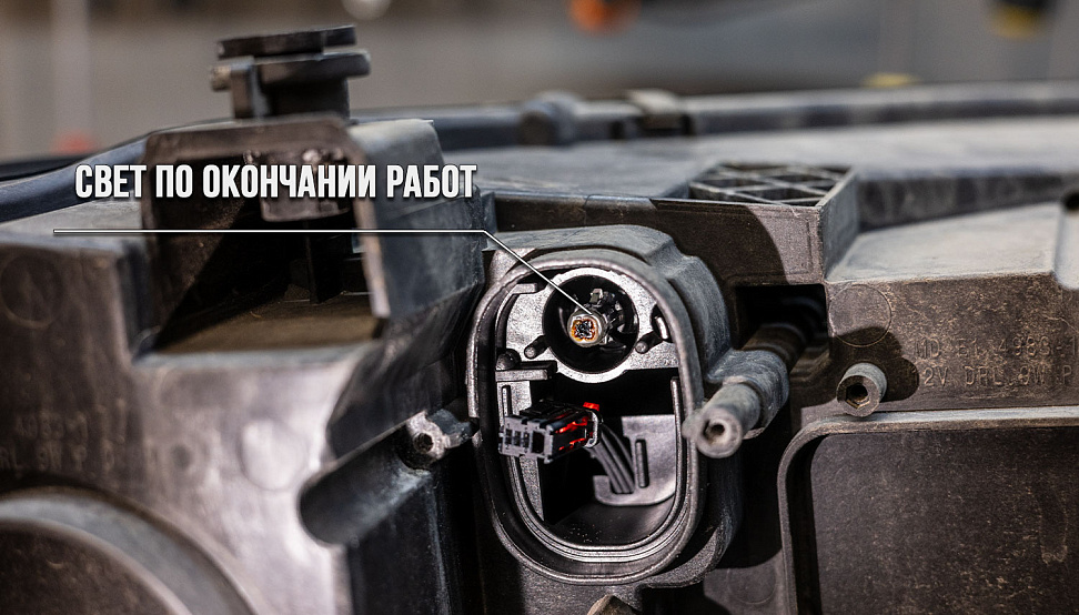 Этапы работ - 1