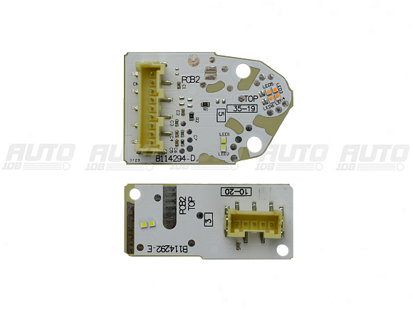 Плата подсветки ДХО BMW X1 F48 (2019-2022) правая фара (2 шт.) по выгодной цене