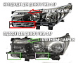 Стекло фары TOYOTA COROLLA 160, 180 (2012-2016) USA дорестайлинг (левое) Стекло фары TOYOTA COROLLA 160, 180 (2012-2016) USA дорестайлинг (левое) по выгодной цене