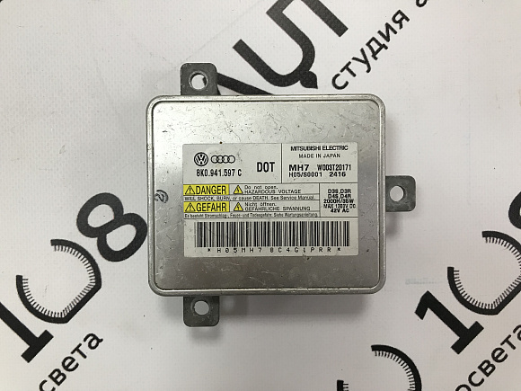 Блок розжига ксенона Mitsubishi Electric 4.0 W003T22071  / 8K0941597E (D3S / D3R) по выгодной цене