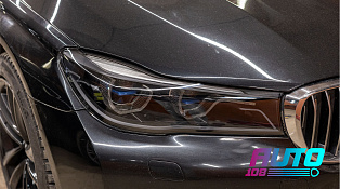 Этапы работ - 19