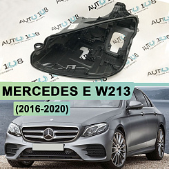 Корпус фары MERCEDES E klasse W213 дорестайлинг MULTIBEAM LED (2016-2020) (левый)
