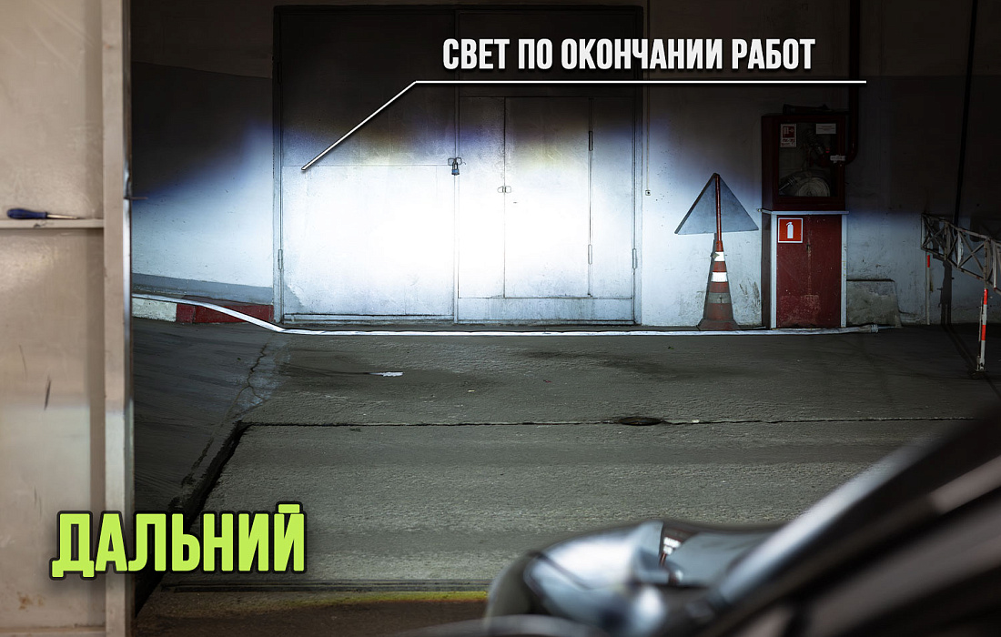 этапы работ - 2