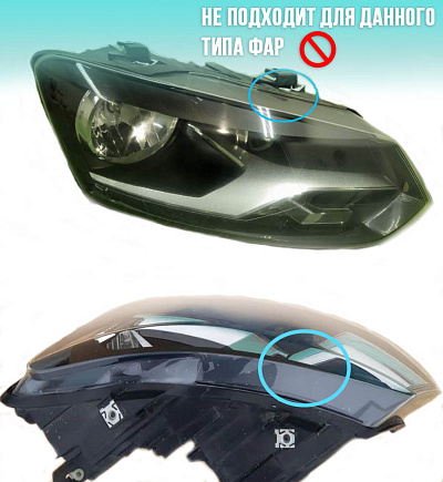 Стекло фары VOLKSWAGEN POLO 5 (2009-2020) (правое) по выгодной цене