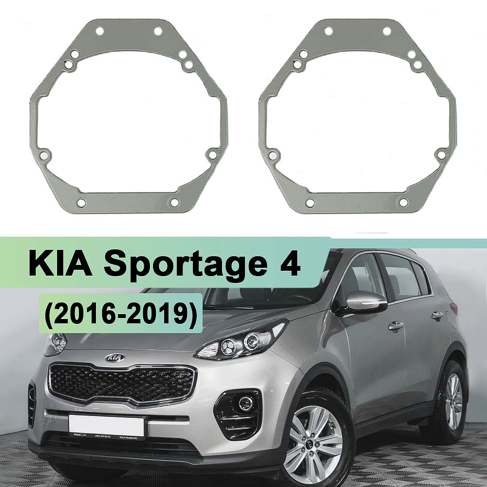 Переходная рамка KIA Sportage 4 (2016-2019) ГАЛОГЕН - Hella 3 / 3R (комплект, 2шт) 114