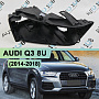 Корпус фары AUDI Q3 8U (2014-2018) рестайлинг КСЕНОН без корректора (правый) по выгодной цене