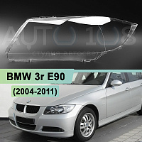 Стекло фары BMW 3r E90 (2004-2011) галоген (левое) — фото 1