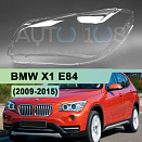 Стекло фары BMW X1 E84 (2009-2015) (левое)