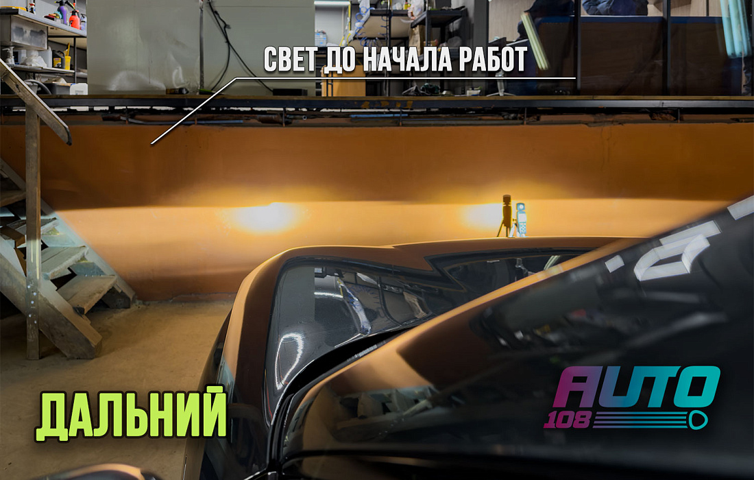 этапы работ - 2