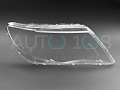 Стекло фары GEELY ATLAS (2016-2022) LED (правое) Стекло фары GEELY ATLAS (2016-2022) LED (правое) по выгодной цене