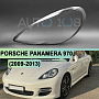 Стекло фары PORSCHE PANAMERA 970 (2009-2013) дорестайлинг (левое) по выгодной цене