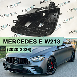 Корпус фары MERCEDES E klasse W213 рестайлинг MULTIBEAM (2020-н.в.) (левый)