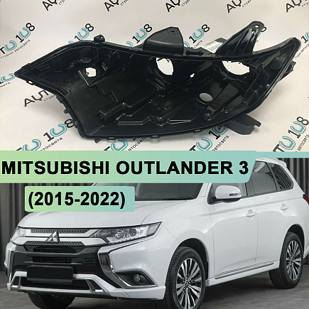 Корпус фары MITSUBISHI OUTLANDER 3 (2015-2022) 2-й и 3-й рестайлинг ГАЛОГЕН / LED (левый) по выгодной цене