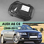 Крышка фары AUDI A6 C6 (2008-2011) рестайлинг (правая) по выгодной цене