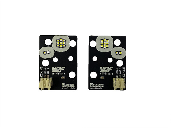 Плата подсветки ДХО (ресницы) Kia K5 (2019-2023) без поворотника (к-т 2 шт) по выгодной цене