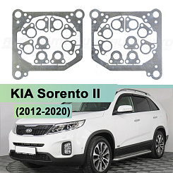 Переходная рамка KIA Sorento II (2012-2020) галоген без AFS - Hella 3 / 3R (комплект, 2шт)