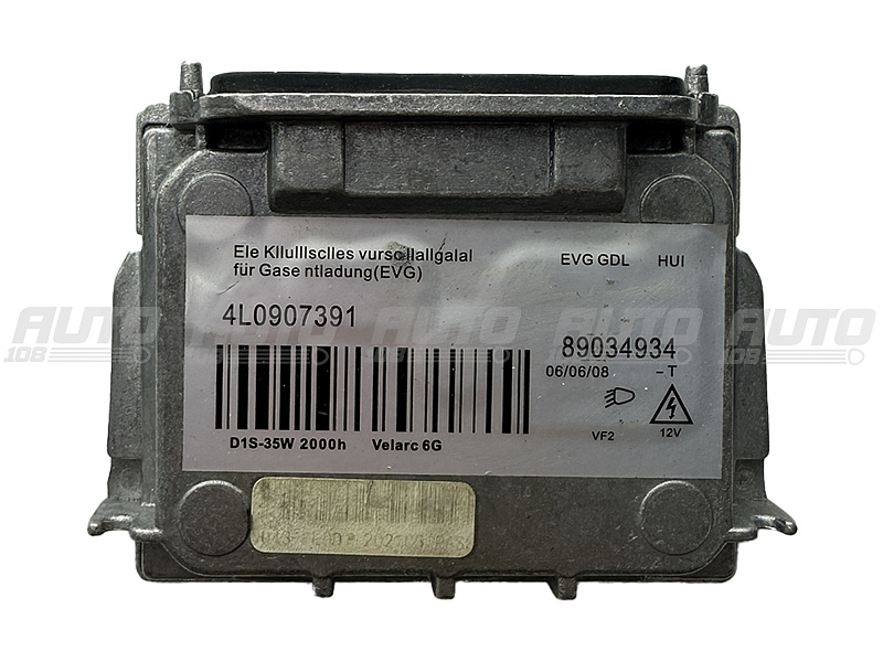 Блок розжига ксенона VALEO 6 GREEN (6G) 4L0907391 / 4L0 907 391 (D1S/D1R)