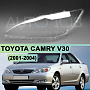 Стекло фары TOYOTA CAMRY V30 (2001-2004) дорестайлинг (левое) по выгодной цене