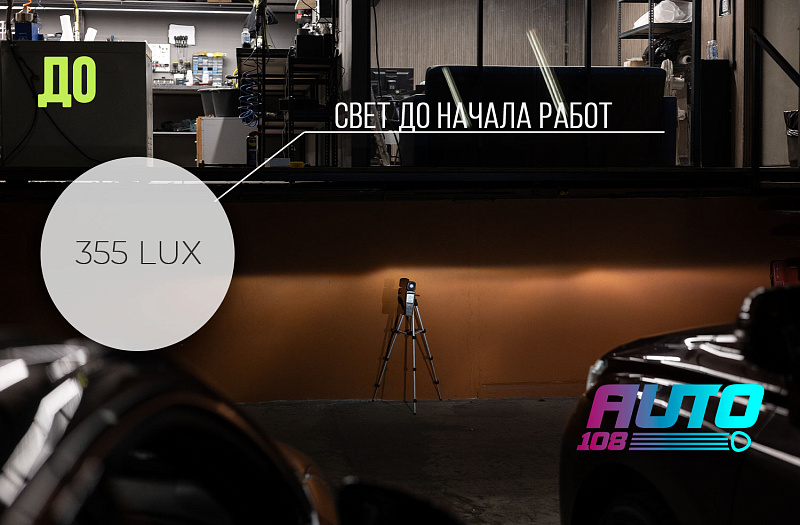 LEXUS · RX фото