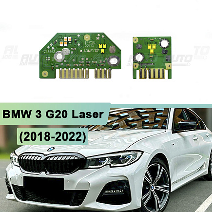 Плата подсветки ДХО BMW 3 G20 Laser (2018-2022) левая фара (2 шт.) по выгодной цене