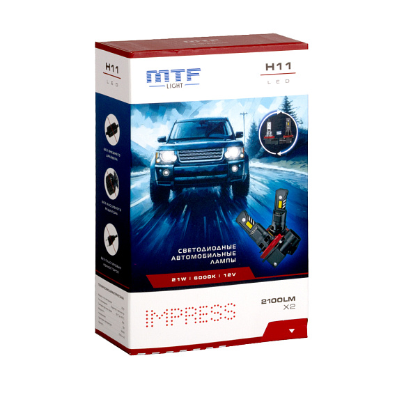 Светодиодная лампа MTF H11 / H8 / H9 / H16 Impress 6000K (к-т 2шт) по выгодной цене