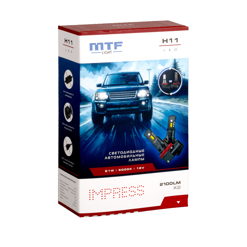 Светодиодная лампа MTF H11 / H8 / H9 / H16 Impress 6000K (к-т 2шт)