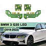 Плата подсветки ДХО BMW 3 G20 EU LED (2018-2022) Yellow Lemon (4 шт.) по выгодной цене