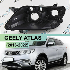 Корпус фары GEELY ATLAS (2016-2022) ГАЛОГЕН (левый)