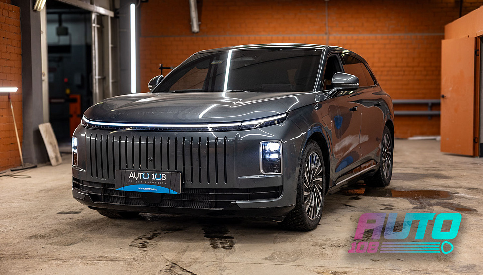 Этапы работ - 20