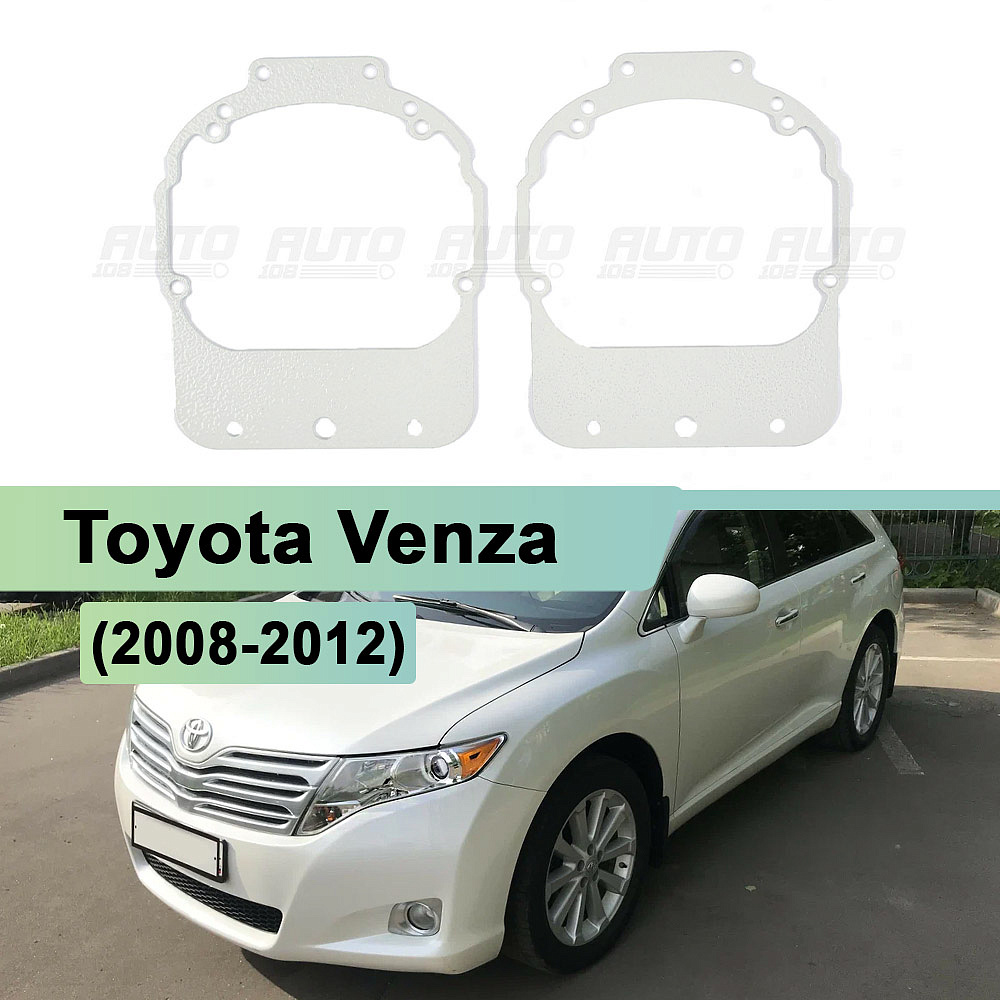 Переходная рамка Toyota Venza (2008-2012) - Hella 3 / 3R (к-т 2шт) 209