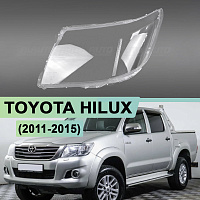 Стекло фары TOYOTA HILUX (2011-2015) рестайлинг (левое) — фото 1