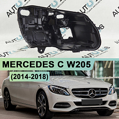 Корпус фары MERCEDES C klasse W205 (2014-2018) дорестайлинг FULL LED 2 линзы (правый)