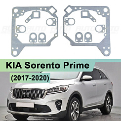 Переходная рамка KIA Sorento Prime (2017-2020) ГАЛОГЕН (линза ближнего) - Hella 3 / 3R (2шт)