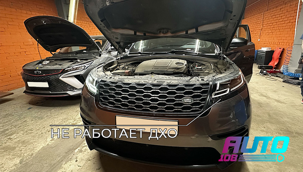 этапы работ - 2