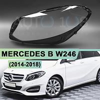 Стекло фары MERCEDES B W246 (2014-2018) рестайлинг (левое) — фото 1