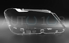 Стекло фары BMW X3 F25 (2010-2014) дорестайлинг (правое) Стекло фары BMW X3 F25 (2010-2014) дорестайлинг (правое) по выгодной цене