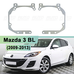 Переходная рамка Mazda 3 BL (2009-2013) ГАЛОГЕН - Hella 3 / 3R (к-т, 2шт) 089