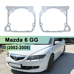 Переходная рамка Mazda 6 GG (2002-2008) - Модуль Hella 3 / 3R (комплект, 2шт) 100