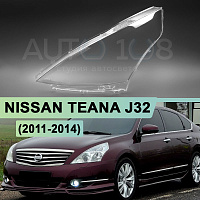 Стекло фары NISSAN TEANA J32 (2011-2014) рестайлинг (левое) — фото 1