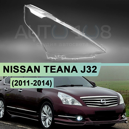 Стекло фары NISSAN TEANA J32 (2011-2014) рестайлинг (правое) по выгодной цене