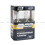 Ксеноновая лампа D1S MTF Active Night 6000k (к-т 2шт)