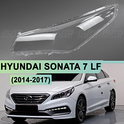 Стекло фары HYUNDAI SONATA 7 LF (2014-2017) дорестайлинг (левое)