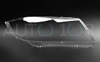 Стекло фары BMW 3r E90 (2004-2011) галоген (правое) Стекло фары BMW 3r E90 (2004-2011) галоген (правое) по выгодной цене